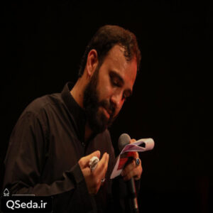 دانلود مداحی چه حس خوبیه که زیر سایه ام سید مهدی حسینی