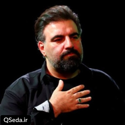 دانلود مداحی جنة الله فی ارضه امیر کرمانشاهی