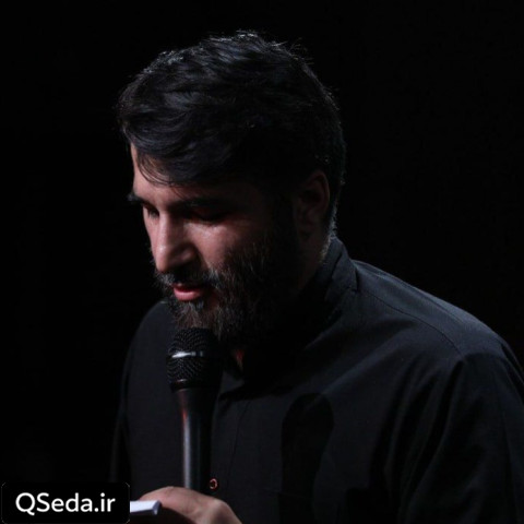 دانلود مداحی دلشوره ندارم ابوذر بیوکافی