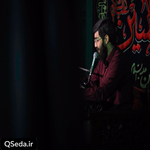 دانلود مداحی عشق مادر و فرزندی یعنی همین که لبخندی بزنی سید رضا نریمانی