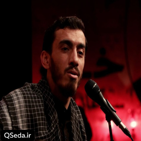 دانلود مداحی به محضرت چو غبار افتاده می آیم مهدی رسولی