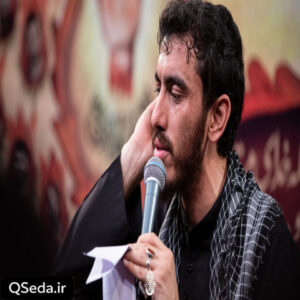 دانلود مداحی العجل یا لثارات الحسین مهدی رسولی