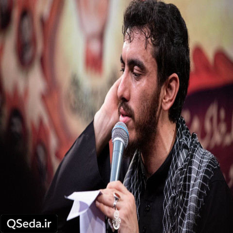 دانلود مداحی العجل یا لثارات الحسین مهدی رسولی