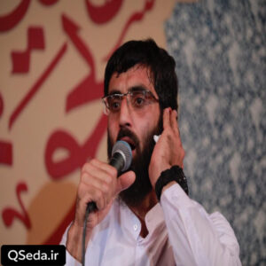 دانلود مداحی امشب ای غار حرا از هر شبی زیباتری سید رضا نریمانی