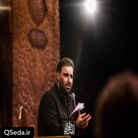 دانلود مداحی یه نفر هست که هنوز حالم باهاش خوب میشه امیر کرمانشاهی