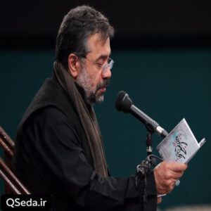 دانلود مداحی تمنّای حسین حاج محمود کریمی