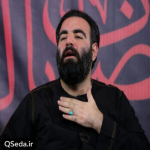 دانلود مداحی این تقاص کدوم گناهه امیر کرمانشاهی