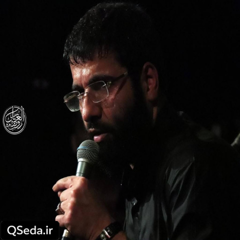 دانلود مداحی چهل روزه که خونه چشام حسین سیب سرخی
