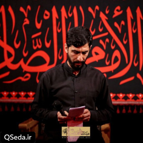 دانلود مداحی خامس آل عبا مسعود پیرایش