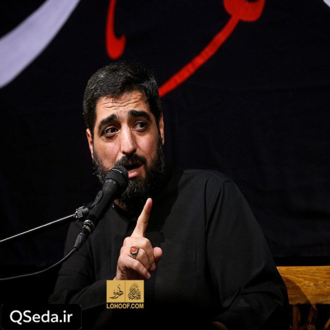 دانلود مداحی بی قرارا بخونید یا جواد الائمه سید مجید بنی فاطمه
