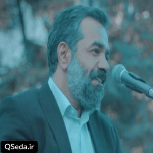دانلود مداحی شاهکار آفرینش حاج محمود کریمی