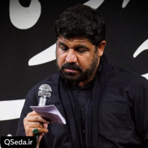 دانلود مداحی کار همه رو راه انداختی مجتبی رمضانی