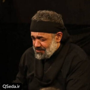 دانلود مداحی خدا چرا مرگ دیر کرده حاج محمود کریمی