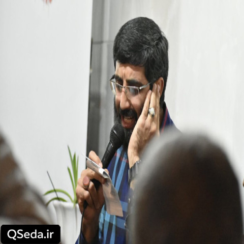 دانلود مداحی این که پیچیده عطر گل یاسه سید رضا نریمانی