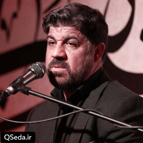 دانلود مداحی یتیم آخر الزمان مجتبی رمضانی