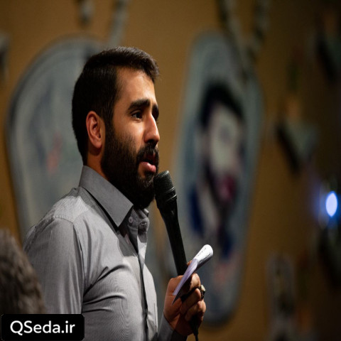 دانلود مداحی فقط مادر زهراست که ام المومنینه حسین طاهری