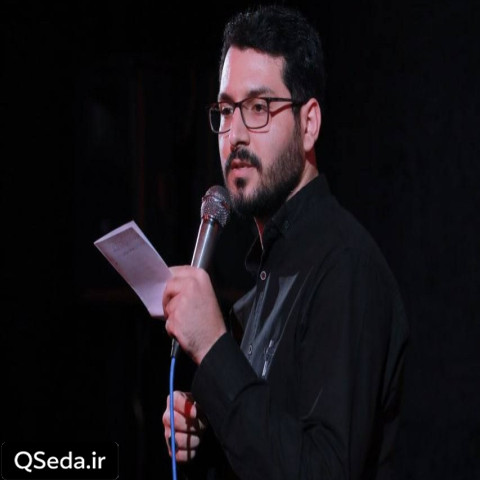 دانلود مداحی چه جمعه ها که یک به یک غروب شد نیامدی علی اکبر حائری