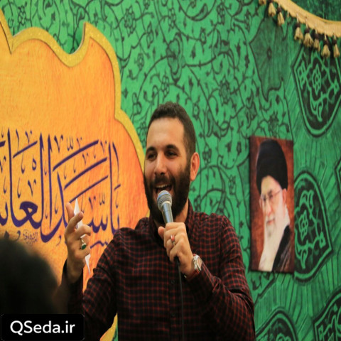دانلود مداحی قرص قمره اومده دل ببره محمد حسین حدادیان