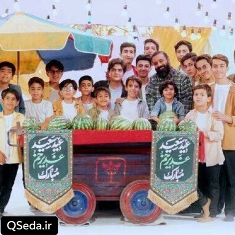 دانلود مداحی همیشه به شادی عبدالرضا هلالی
