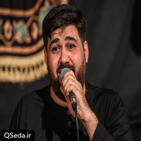 دانلود مداحی هواییه دلم برا حال و هوای کربلا حسن عطایی