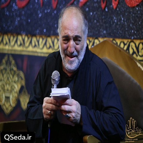 دانلود مداحی عمه نگاه کن جنجاله گودال نریمان پناهی