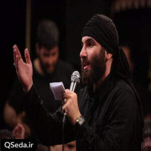 دانلود مداحی سردار وطن دشمن از ذکر حسین و حسنت می ترسه محمد حسین حدادیان