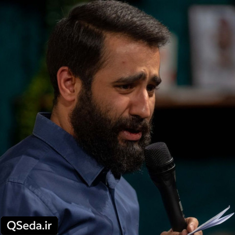 دانلود مداحی میخواهم بازم به رسم تشییع جنازه حسین طاهری