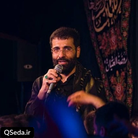 دانلود مداحی وقتی میام تو روضه ها عرشو میبینم حسین سیب سرخی