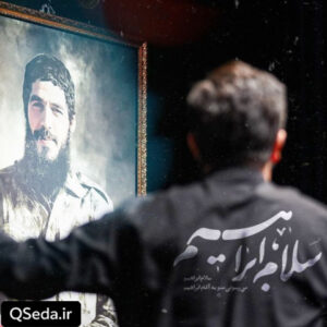 دانلود مداحی قافله شهدا جواد پورعباسیان