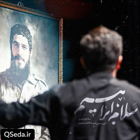 دانلود مداحی قافله شهدا جواد پورعباسیان