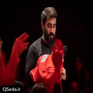 دانلود مداحی یه کاری کن با روضه خو بگیرم حسین طاهری