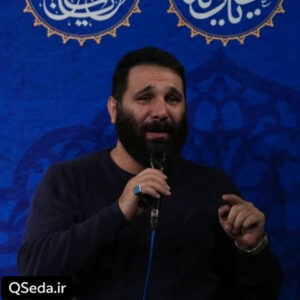 دانلود مداحی یعنی الان کی جای من تو حرمت نشسته محمد حسین حدادیان
