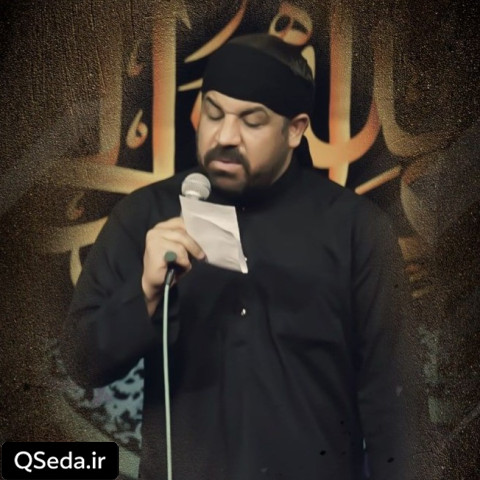 دانلود مداحی یا مقلب القلوب مجتبی رمضانی