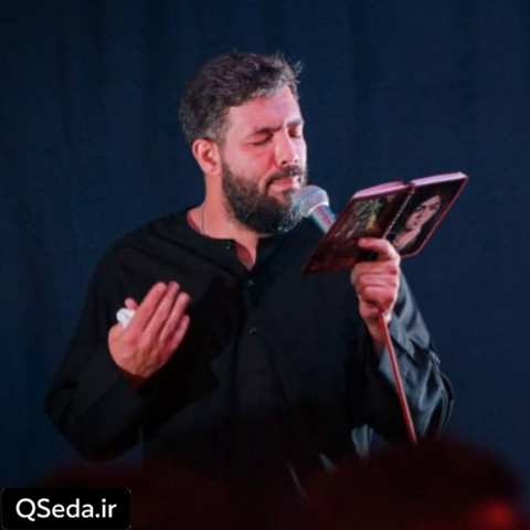 دانلود مداحی خوب خوبایی و بس که بزرگی حسین ستوده