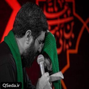 دانلود مداحی کار دنیا رو میبینی فاطمه سید رضا نریمانی