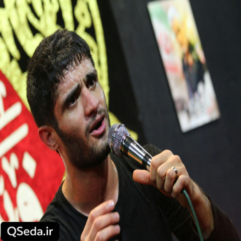 دانلود مداحی سکوت علامت رضا ست محسن عراقی