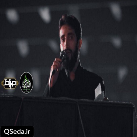دانلود مداحی دور از کربلا محمد اسداللهی