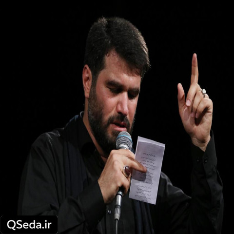 دانلود مداحی ای آقا عمود چندمی میثم مطیعی