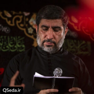 دانلود مداحی همه قافله ها به امید خدا حاج مهدی سلحشور