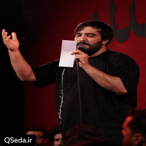 دانلود مداحی هیبتو برم سجاد محمدی