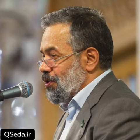 دانلود مداحی با خوب و بد گدا میسازه حاج محمود کریمی