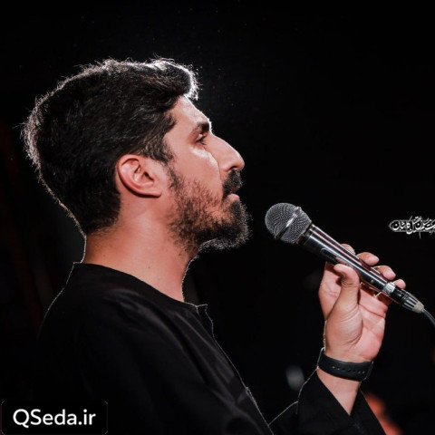 دانلود مداحی بارون میاد انگاری دنیا گریه کرده پیام کیانی
