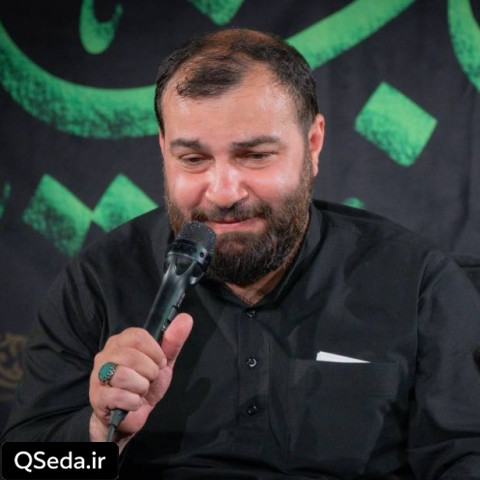 دانلود مداحی برخیز و باز بر سر نی آیه ای بخوان حمید دادوندی