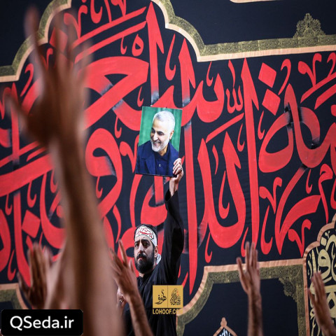 دانلود مداحی نفسم تسبیحه سید مجید بنی فاطمه
