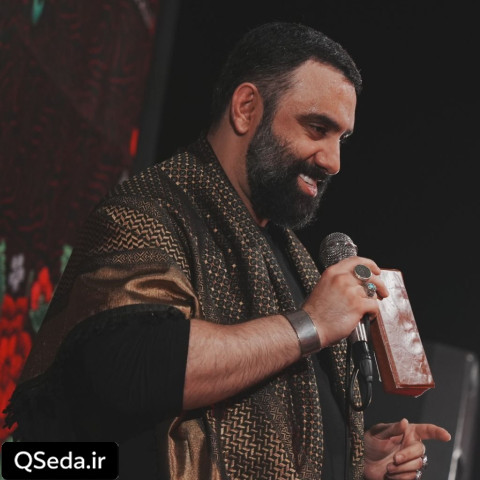 دانلود مداحی به دلم جز غم و ماتمت نمونده جواد مقدم