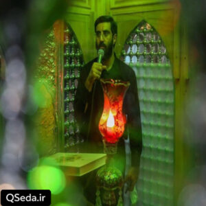 دانلود مداحی حرم که نباشه آخه چجور دردا دوا شه سید رضا نریمانی