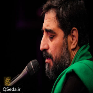 دانلود مداحی نام مادر عین عشقه سید مجید بنی فاطمه