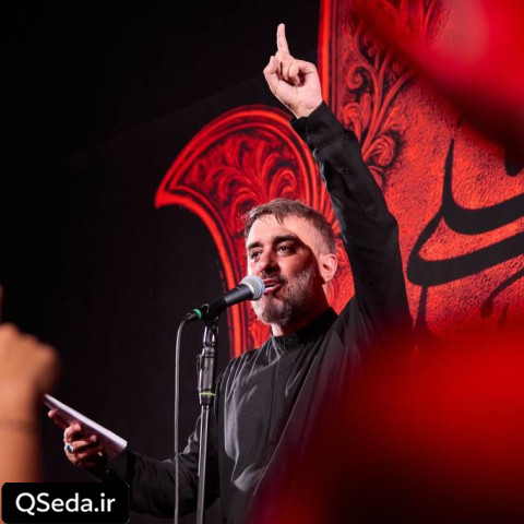 دانلود مداحی به نفس نفس سینه زنات محمد حسین پویانفر