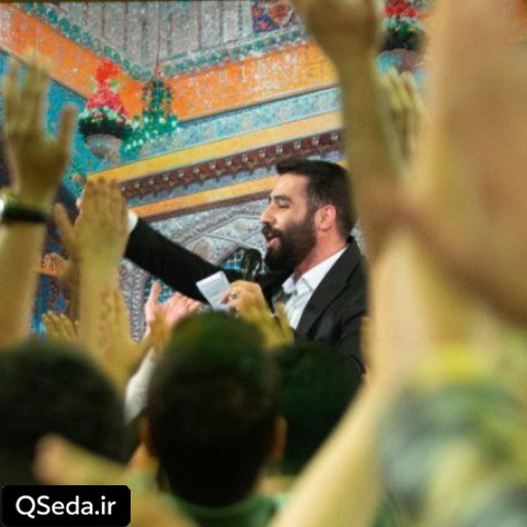 دانلود مداحی اومدم به نغمه خوانی حسین طاهری