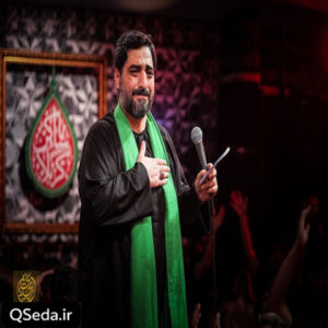 دانلود مداحی هر دلشکسته که دلش پر میکشه تا کربلا سید مجید بنی فاطمه